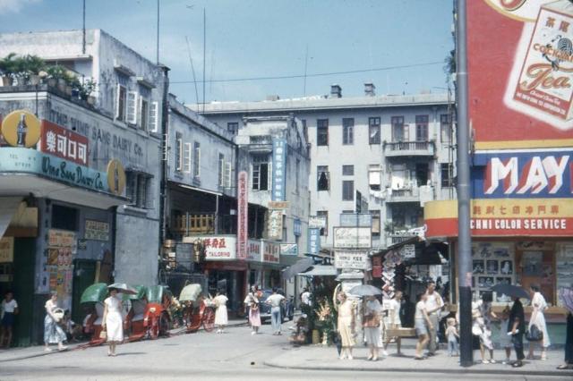 Junction of Lock Road and Nathan Road