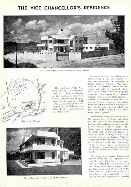 Vice Chancellor's Residence - page 1 of 3