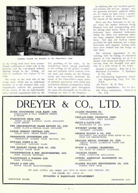 Vice Chancellor's Residence - page 3 of 3