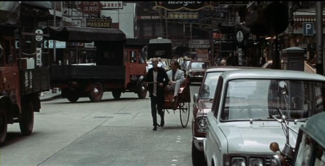 Peking Road looking east