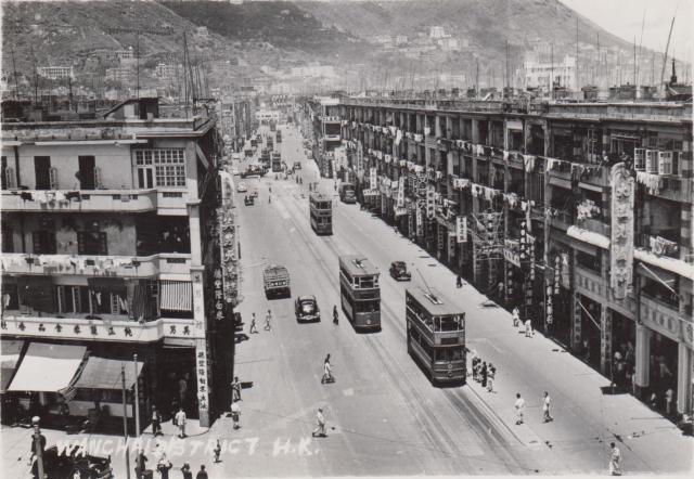 Wanchai 1952