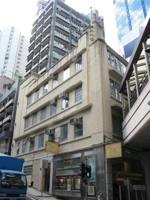 20 Hollywood Road