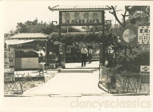 19 miles Cafe where?