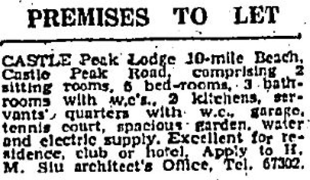 1952 To Let - Castle Peak Lodge