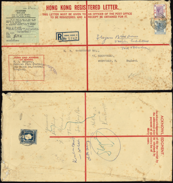 1953 (28 JY) HONG KONG REGISTERED LETTER (KGVI 30c K Size Yang’s 64) - sent from W.H. Shipway, Central Fire Station, Des Voeux Rd. Central, Hongkong. to M.H. ROBERTSHAW ESQ., 17, MEADOWHEAD, SHEFFIED, 8., England