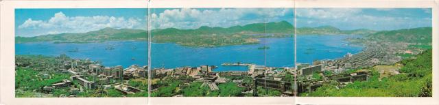 Hong Kong Panorama (1959)