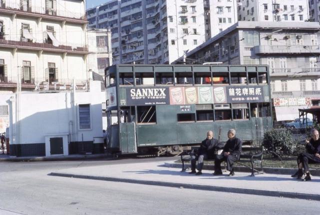 1965 Whitty Street Tram Terminus