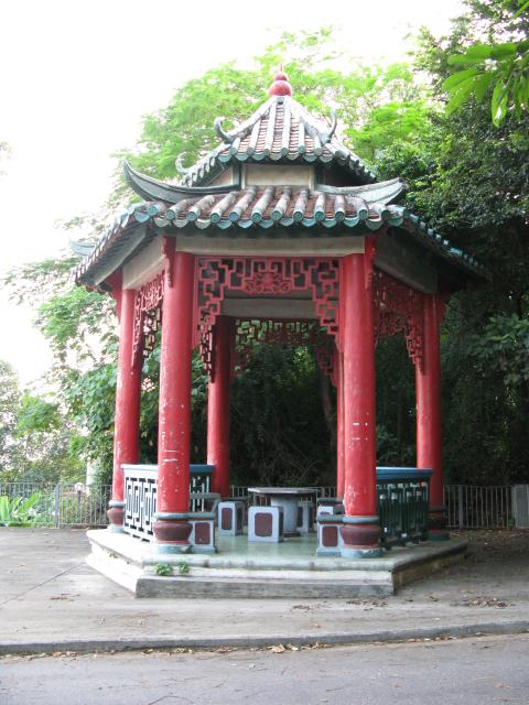 Yap Hiu Pavilion