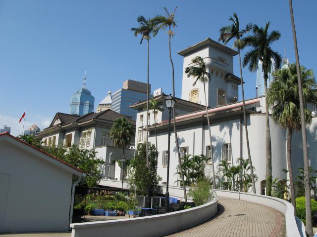 Govt House 2008