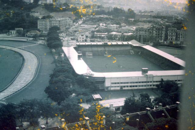 Hong Kong Football Club