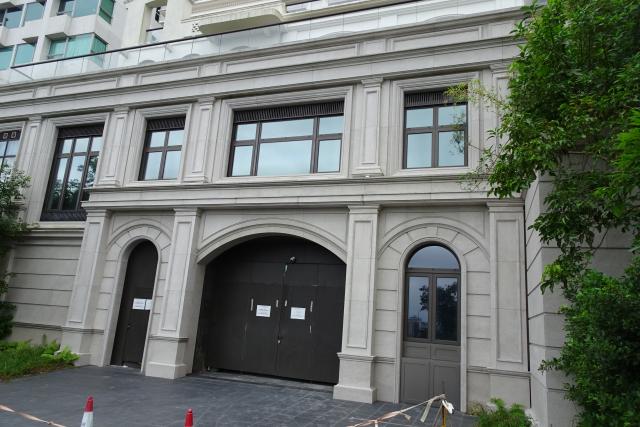 Building at 45 Barker Road 