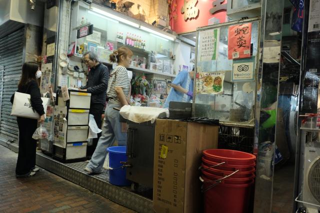 #170 Ap Liu Street, 蛇王協