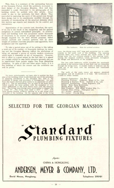 Georgian Mansion - page 3 of 3