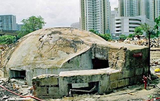 Diamond Hill park surviving defensive pill box 