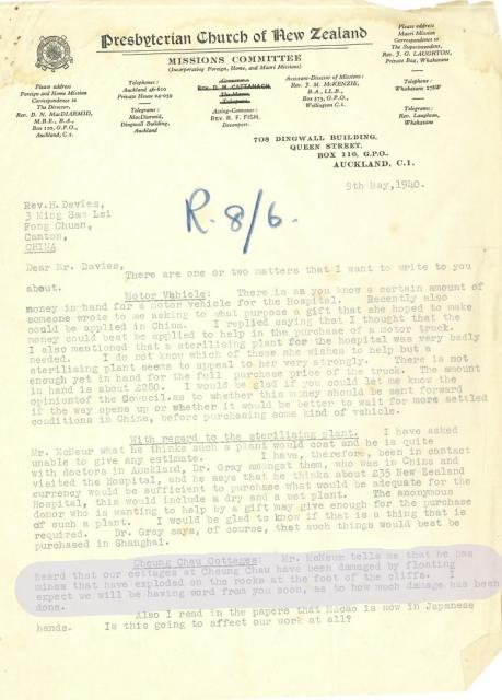 1940 mine damage houses 9 and 10, cheung chau.