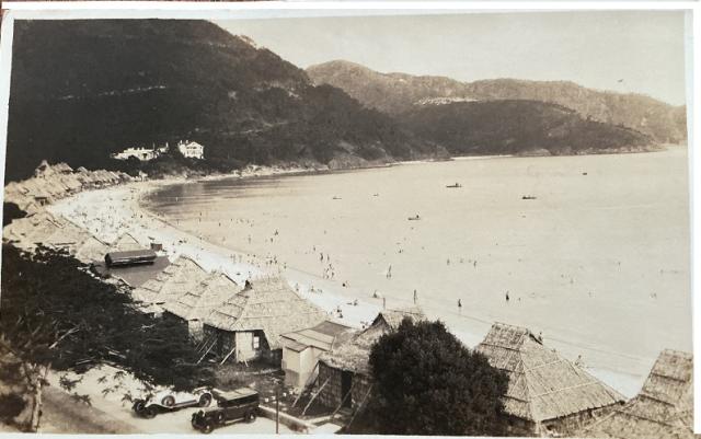 Repulse Bay Postcard 1920s