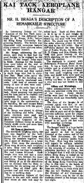 1933 Talk by Hugh Braga - Kai Tak's First Steel Aeroplane Hangar