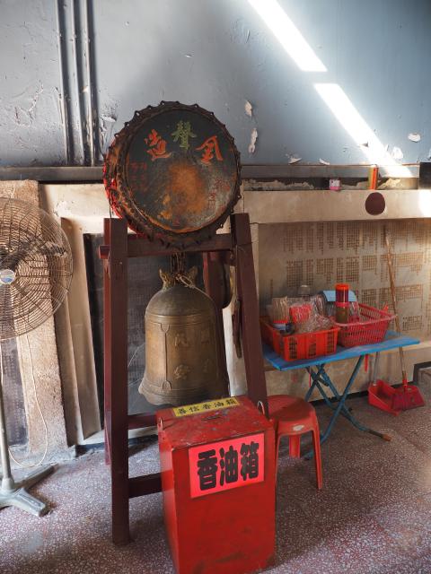 Re: Bell & Drum of the temple