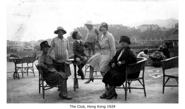 Civil Service Club 1929
