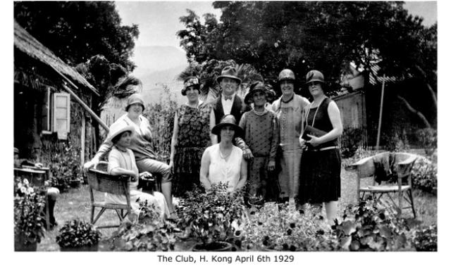 Civil Service Club 1929