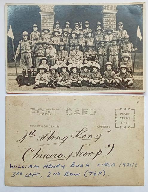 4th Hong Kong (Murray Troop)