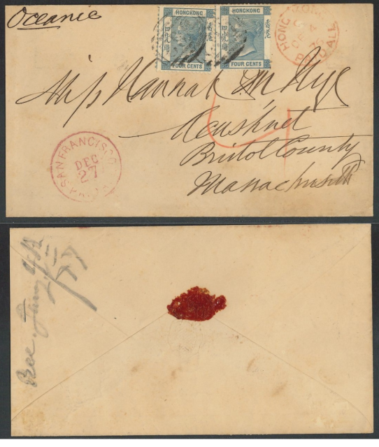1876 (DE 4) Steamer “Oceanic” Pacific Route Envelope -  sent to Acushnet, Bristol County, Massachusetts, “Oceanic” (handwritten)