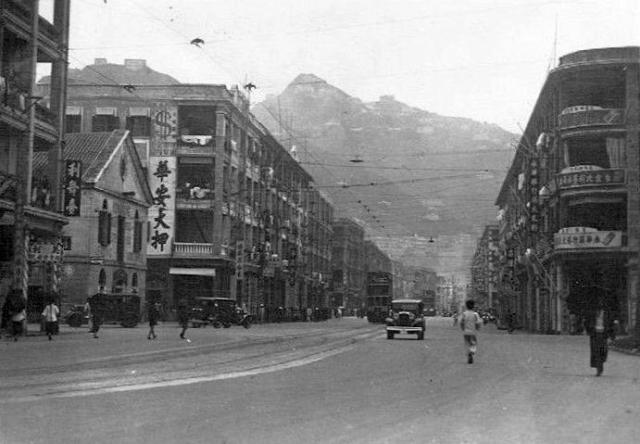 1930s Hennessy Road