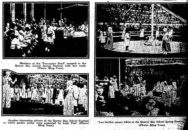 1932 Quarry Bay School Spring Festival