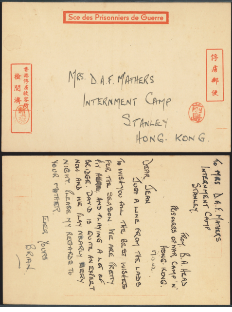 1942 (17.12) Japanese Occupation Period PoW Camp “N” Arygle Street - Civilian Internment Camp Stanley Postcard (Yang’s JWC2 Type A楷書 ) - sent from BRIAN A. HEAD, PoW CAMP “N” to MRS. D.A.F. MATHERS, INTERNMENT