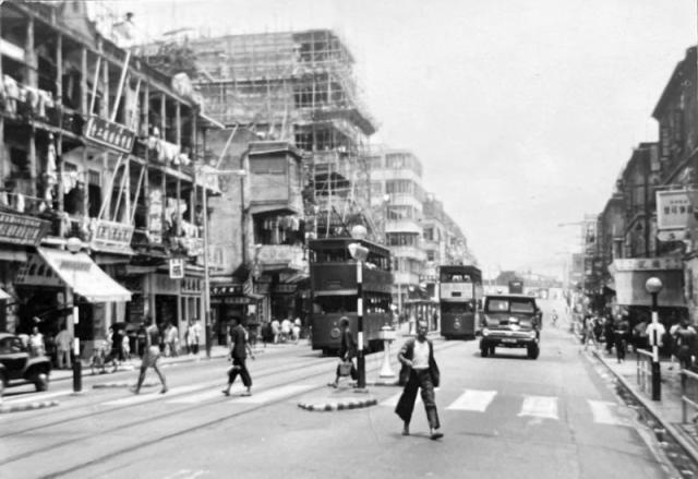 1961 Sai Wan Ho