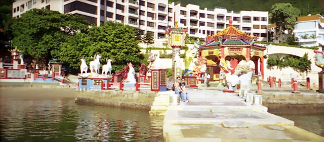 Tin Hau Temple, Repulse Bay, summer 1998