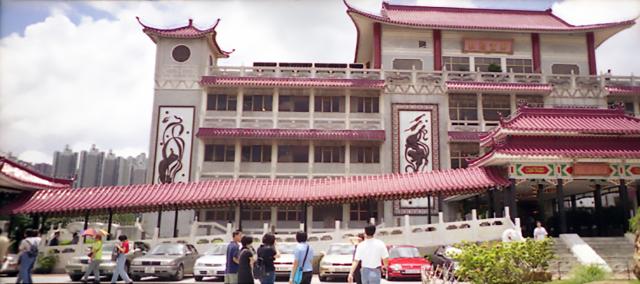 Restaurant building. Sha Tin