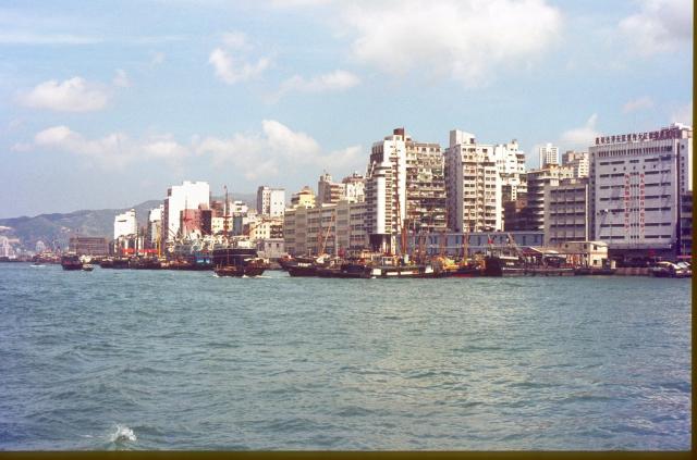 Sai Ying Pun waterfront