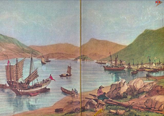 Cathay Pacific Menu Cover - View west 1846