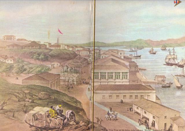 Cathay Pacific Menu Cover - view of Hong Kong west 1846