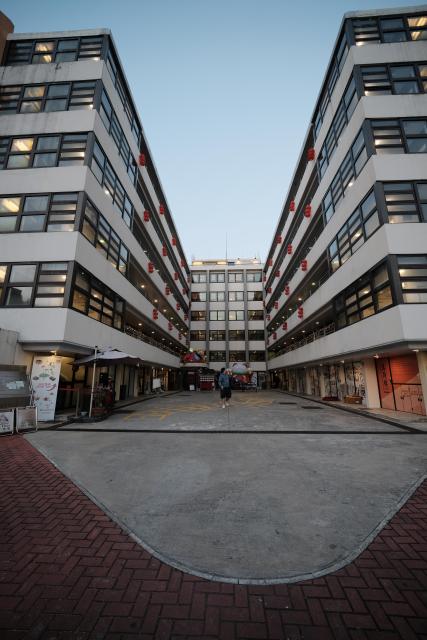 Mei Ho House, YHS youth hostel