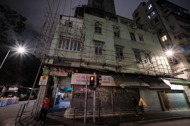 #578 Canton Road