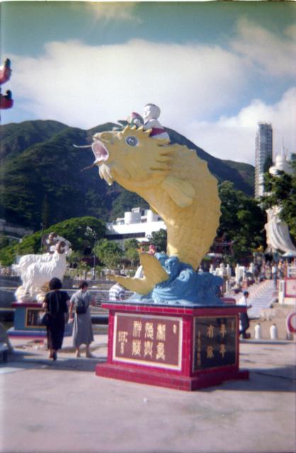Tin Hau Temple (2), Repulse Bay, June 1998