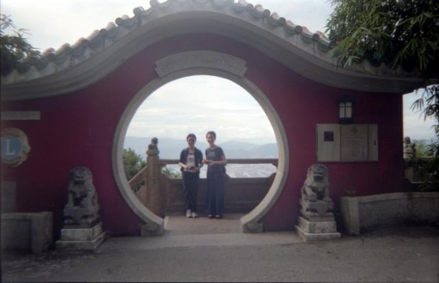 Lions Pavilion gate at The Peak, summer 1998