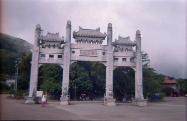 Po Lin Monastery mountain gate, July 1998