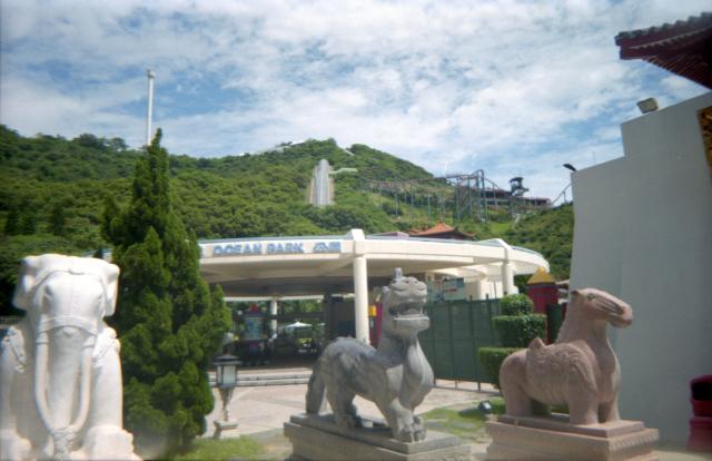 Ocean Park entrance, July 1998
