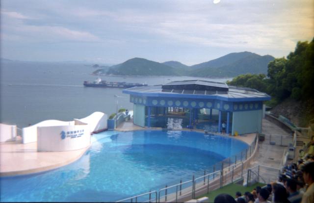 Ocean Theatre, Ocean Park, July 1998