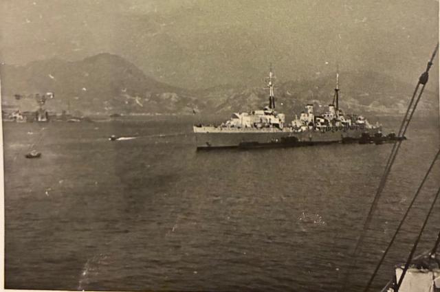 hms adamant
