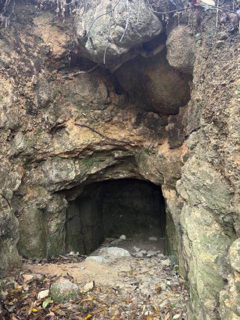 Hong Pak Trail Japanese Tunnel Entrance 2026