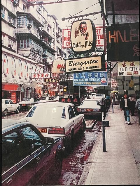 1980s Hanoi Road
