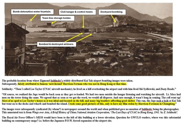 Kai Tak airport December 1941 Soldinski's eyewitness bombing images