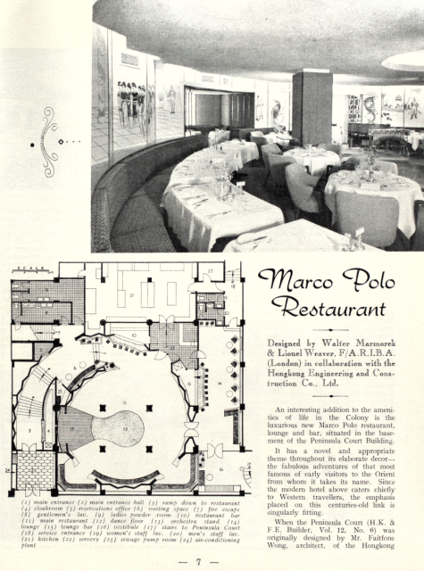 Marco Polo Restaurant - page 1 of 3