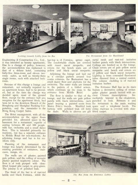 Marco Polo Restaurant - page 2 of 3