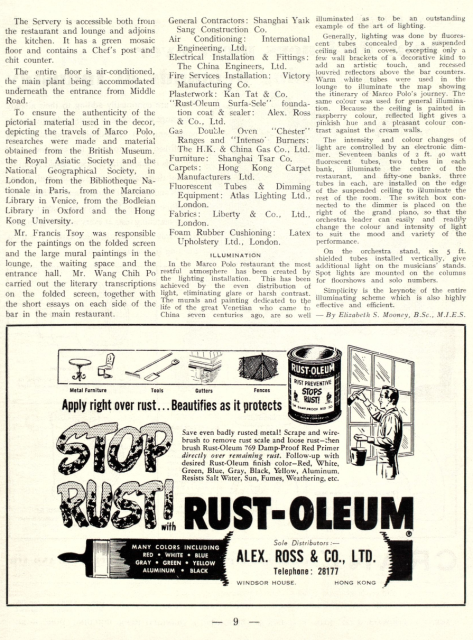 Marco Polo Restaurant - page 3 of 3