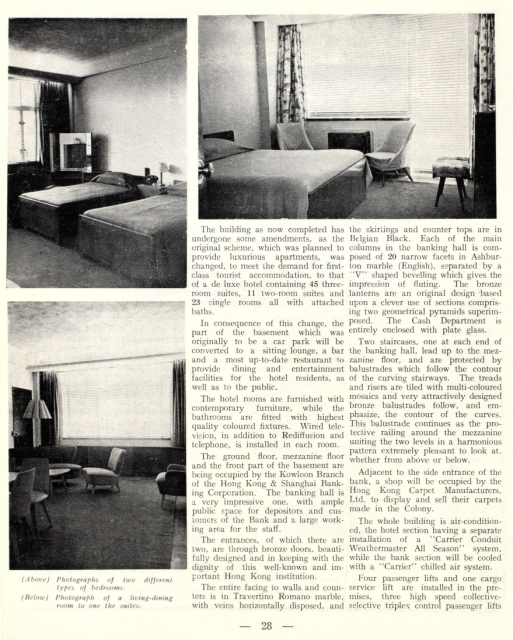 Peninsula Court, new annexe to the Peninsula Hotel - page 2 of 4